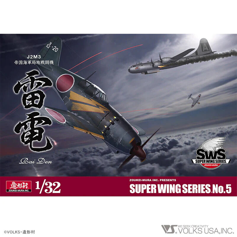 Zoukei Mura 1/32 Raiden Plastic Model Kit ZM-SWS05