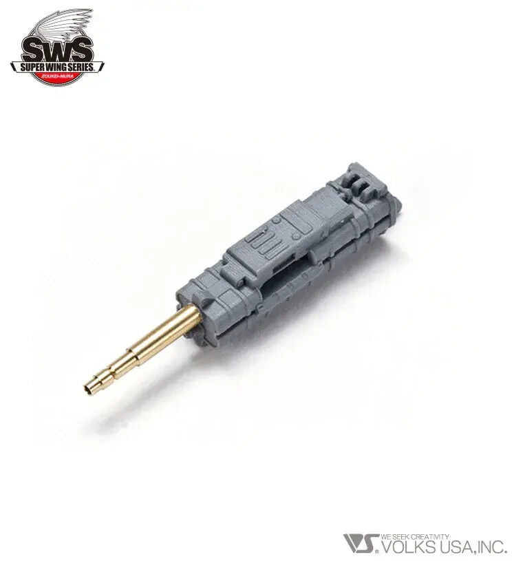 Zoukei Mura 1/32 He219A-0 MK108 Set ZM-SWS06-M10