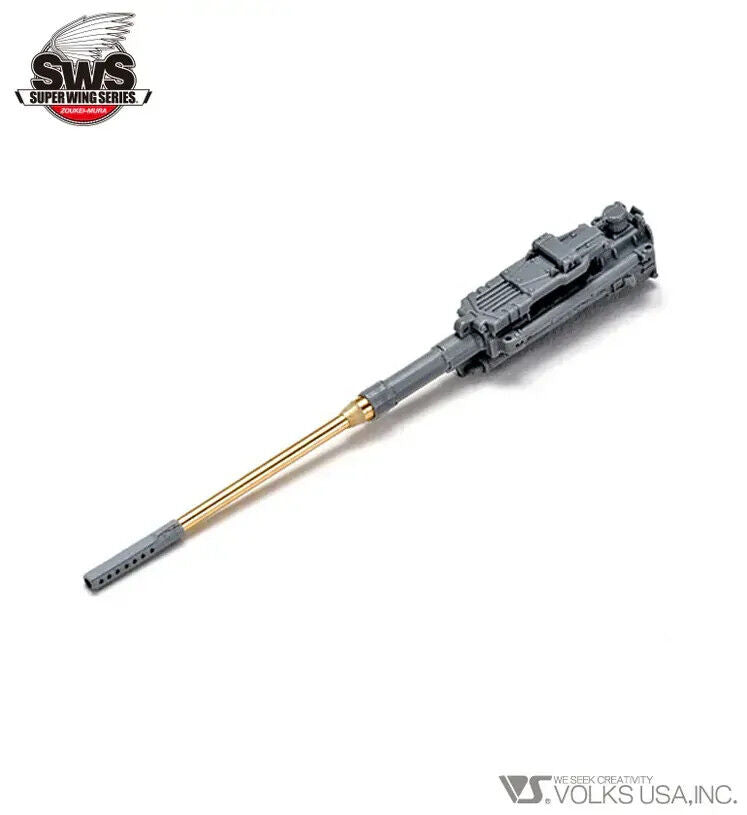 Zoukei Mura 1/32 He219A-0 MK103 Set ZM-SWS06-M11