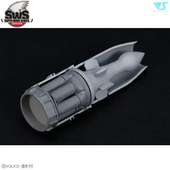 Zoukei Mura 1/32 Ho 229 Combustion Chamber Set ZM-SWS08-M06