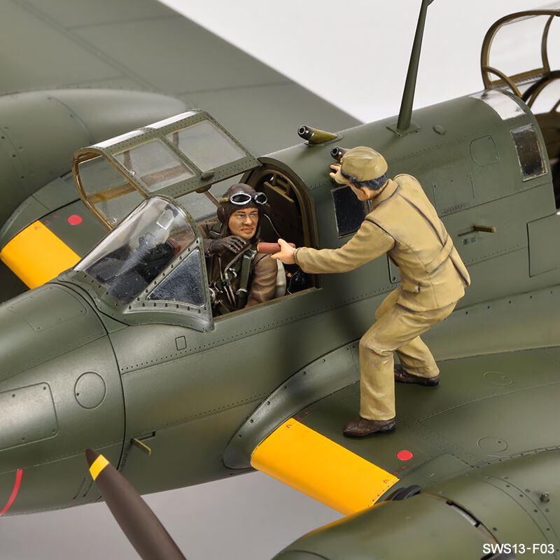 Zoukei Mura 1/32 Toryu Flight Assistance set ZM-SWS13-F03