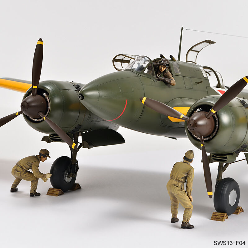 Zoukei Mura 1/32 Toryu Takeoff Preparation Set ZM-SWS13-F04