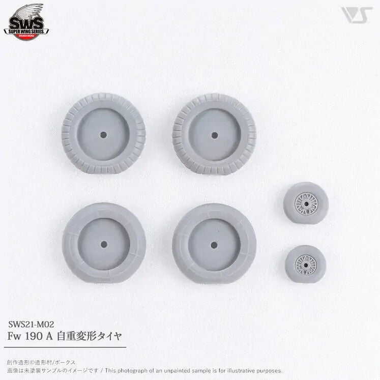Zoukei Mura 1/32 Fw 190 A Weighted Tires ZM-SWS21-M02