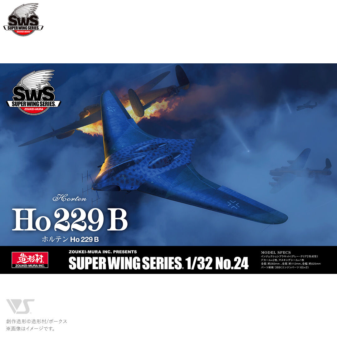 Zoukei Mura 1/32 Horten Ho 229 B Plastic Model Kit ZM-SWS24