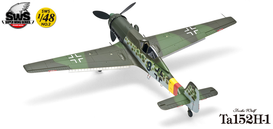 Zoukei Mura 1/48 Focke-Wulf Ta152H-1 Plastic Model Kit ZM-SWS48-02