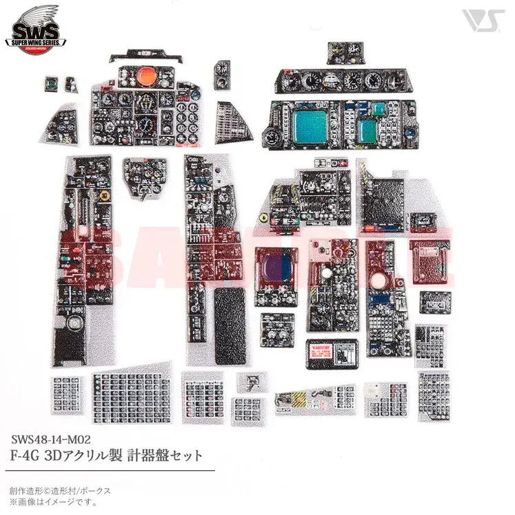 Zoukei Mura 1/48 F-4G 3D Acrylic Instrument Panels Set ZM-SWS48-14-M02