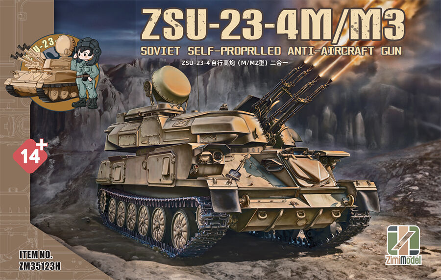 Zimi Model 1/35 ZSU-23-4 M/M3 Plastic Model Kit ZM35123H