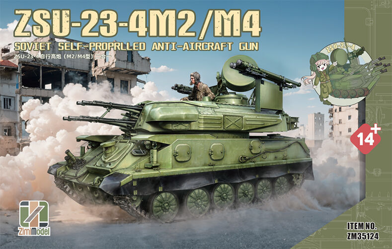 Zimi Model 1/35 ZSU-23-4 M2/M4 Plastic Model Kit ZM35124