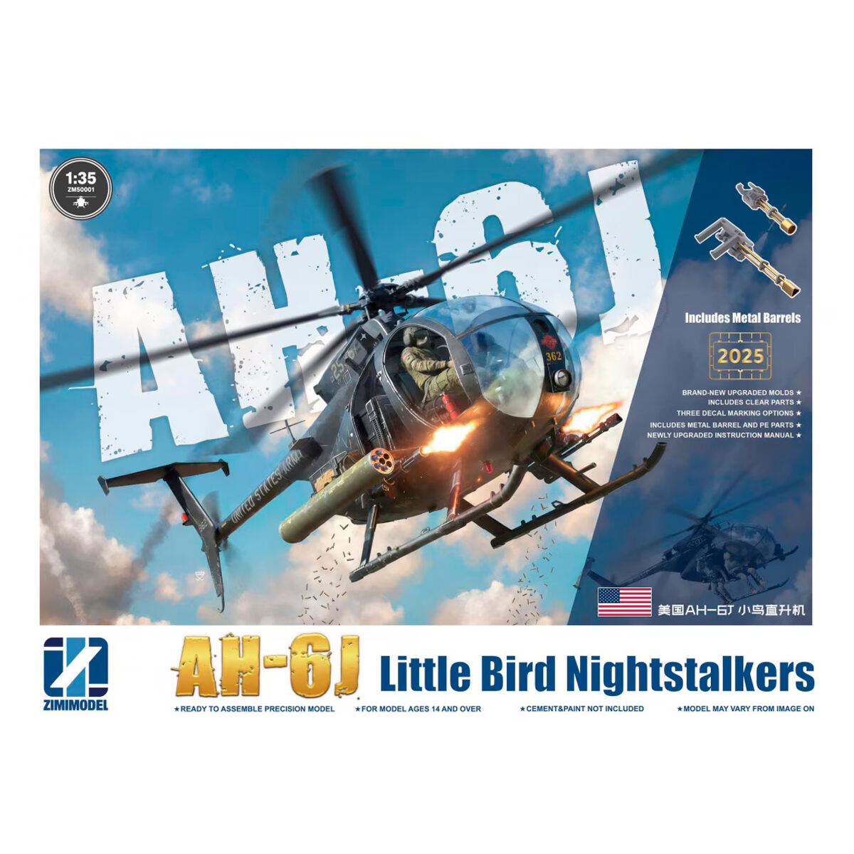 Zimi Model 1/35 AH-6J Little Bird Nightstalkers Plastic Model Kit ZM50001
