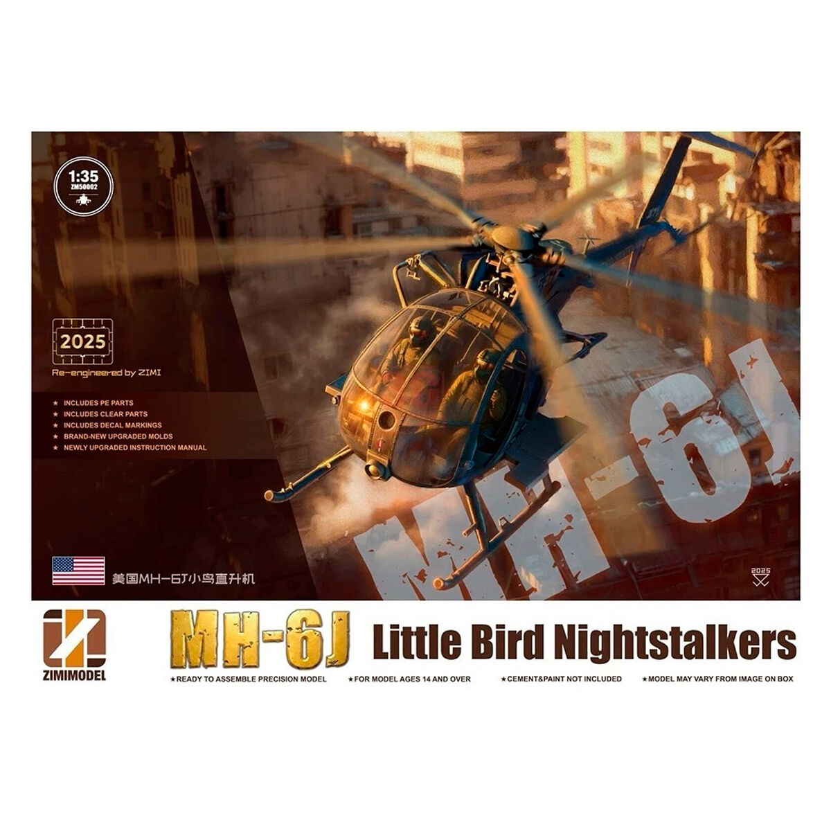 Zimi Model 1/35 MH-6J Little Bird Nightstalkers Plastic Model Kit ZM50002