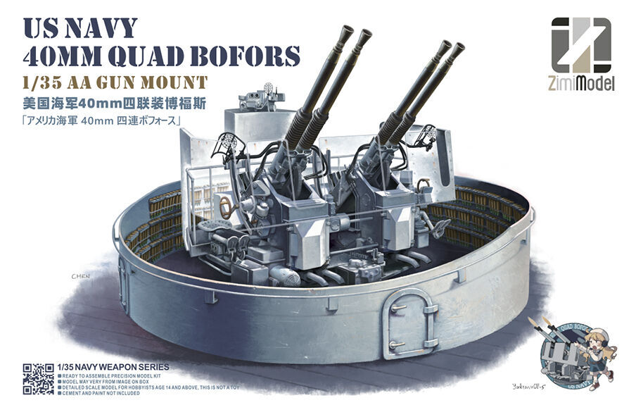 Zimi Model 1/35 US Navy 40mm Quadruple Bofors (Trade edition) Plastic Model Kit ZM53001