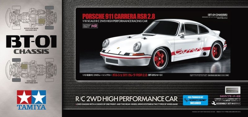 58740 Tamiya - 1/10 Porsche 911 Carrera RSR 2.8 (BT-01 Chassis)