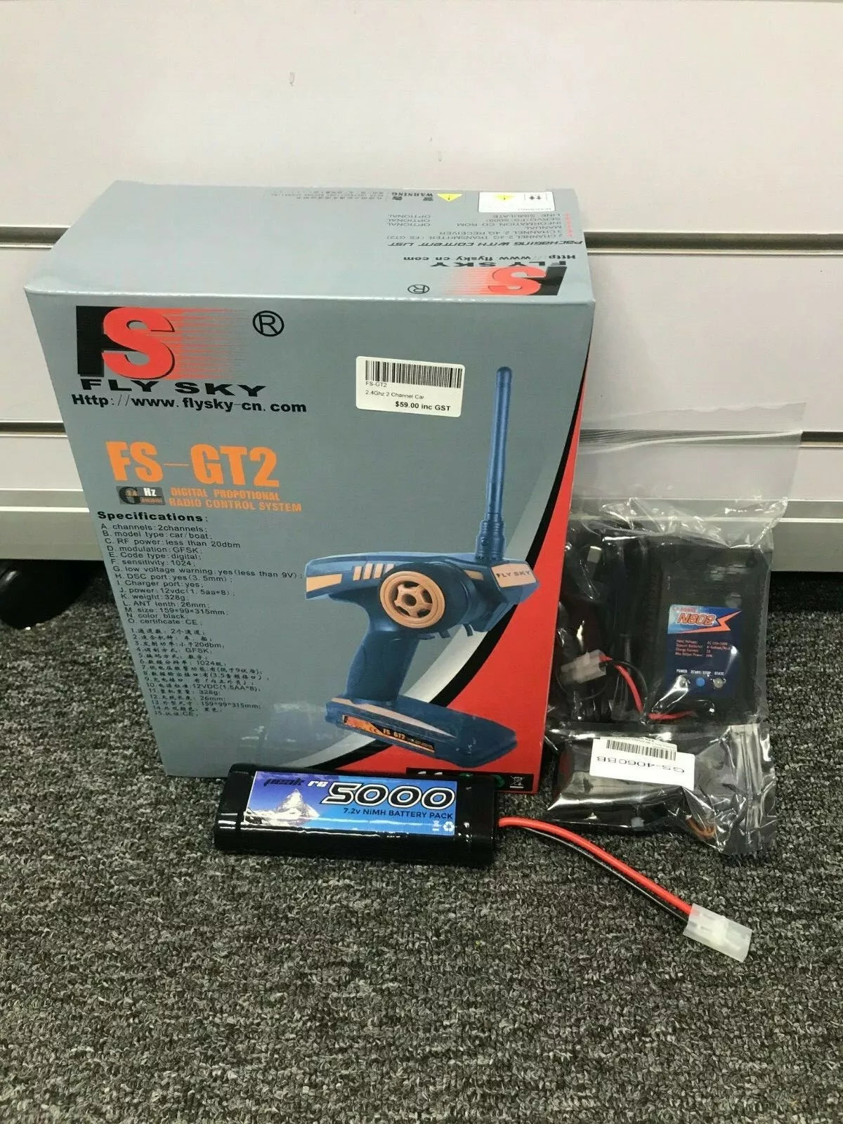 Tamiya Electronics Bundle Tamiya