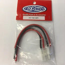 Tamiya male & female w/leads Ultimate Hobbies