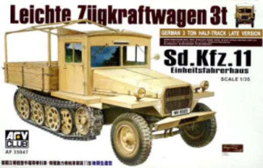 AFV Club AF35047 1/35 German Sd.Kfz.11 Late Version With Wood Cab Plastic Model Kit AFV