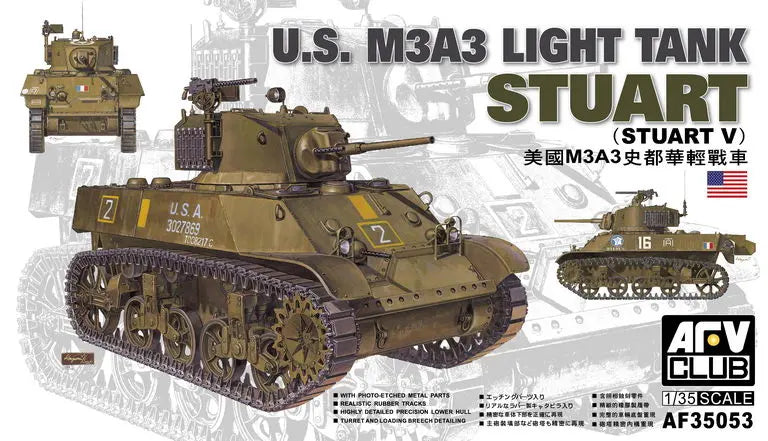 AFV Club AF35053 1/35 M3A3 Stuart Light Tank Plastic Model Kit AFV