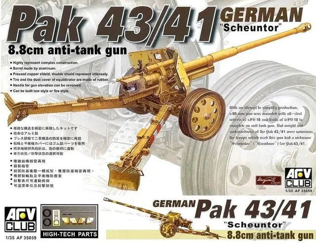 AFV Club AF35059 1/35 German Pak 43/41 8.8cm Anti-Tank Gun Plastic Model Kit AFV
