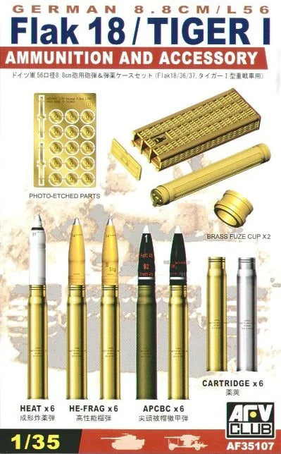 AFV Club AF35107 1/35 German 8.8mm L/56 Ammunition And Accessory Plastic Model Kit