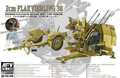 AFV Club AF35149 1/35 German 2cm Flakvierling 38 AA Gun Plastic Model Kit AFV