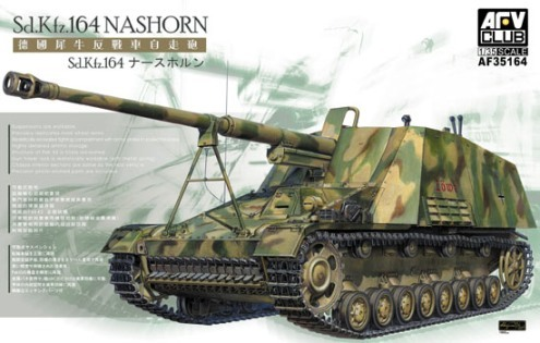 AFV Club AF35164 1/35 Sd.Kfz. 164 Nashorn Plastic Model Kit