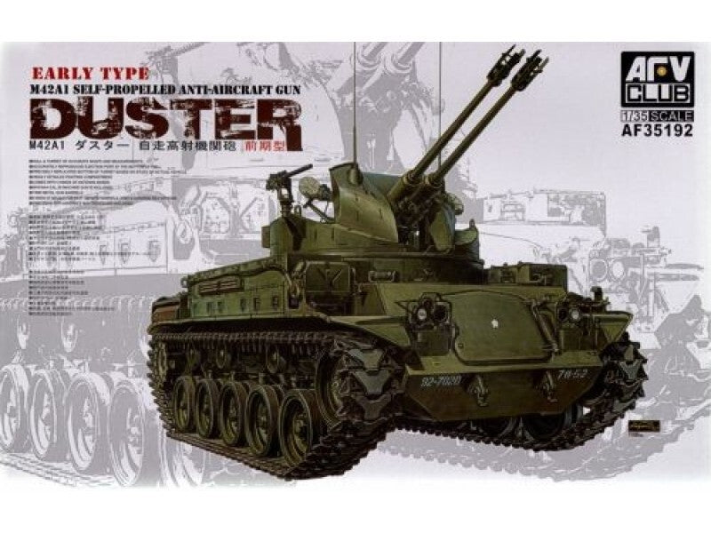 AFV Club AF35192 1/35 M42A1 Duster (Early Type) Plastic Model Kit