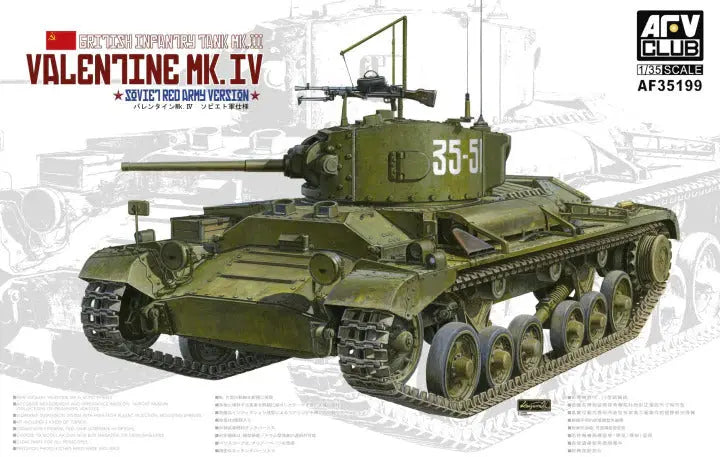 AFV Club AF35199 1/35 Valentine Mk.IV Soviet Red Army Version Plastic Model Kit AFV