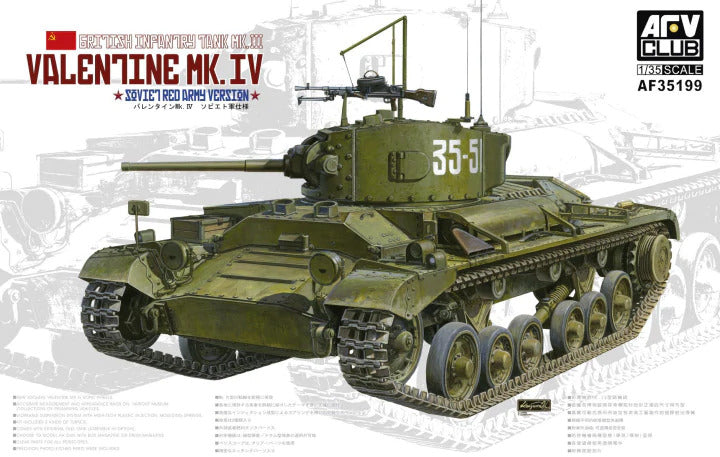 AFV Club AF35199 1/35 Valentine Mk.IV Soviet Red Army Version Plastic Model Kit