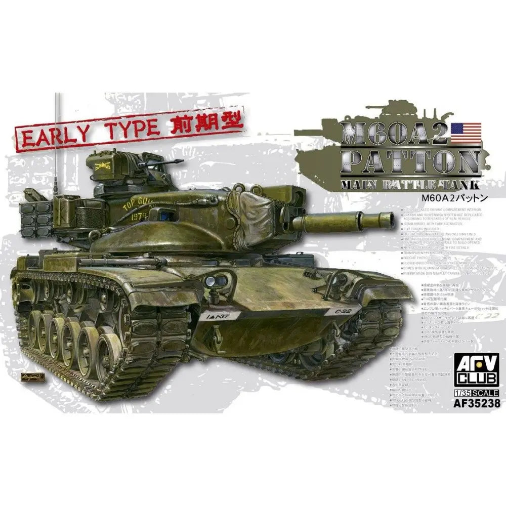AFV Club AF35238 1/35 M60A2 Patton Main Battle Tank Early Version Plastic Model Kit AFV