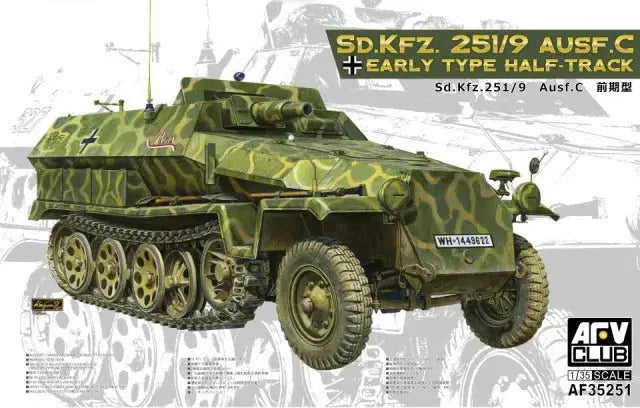 AFV Club AF35251 1/35 Sd.Kfz.251 25 Ausf.C Early Type Plastic Model Kit AFV