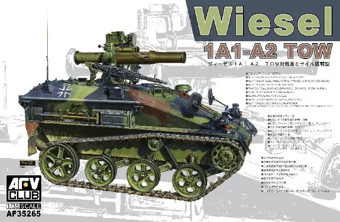 AFV Club AF35265 1/35 Wiesel 1A1-A2 Tow Plastic Model Kit AFV