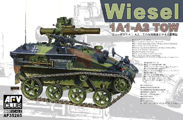 AFV Club AF35265 1/35 Wiesel 1A1-A2 Tow Plastic Model Kit