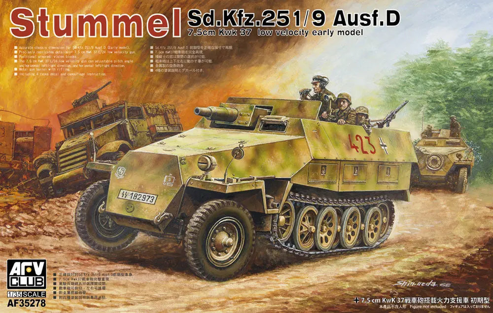 AFV Club AF35278 1/35 Sd.Kfz. 251/9 Ausf. D early type Plastic Model Kit AFV