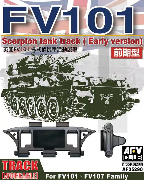 AFV Club AF35290 1/35 Scorpion Track Link Early Version Plastic Model Kit