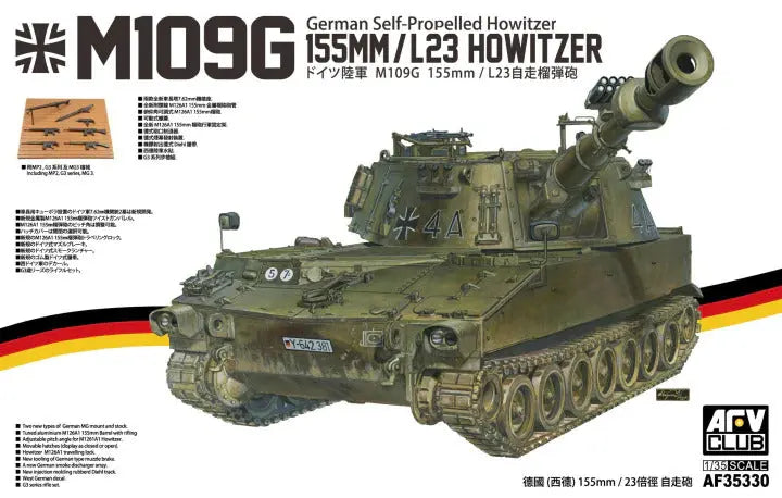AFV Club AF35330 M109G 155mm/L23 Self-Propelled Howitzer Plastic Model Kit AFV