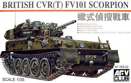 AFV Club AF35S02 1/35 FV101 Scorpion Plastic Model Kit