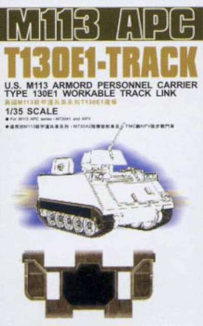AFV Club AF35S22 1/35 M113 Track w/ Drive Wheel & Side Skirt Plastic Model Kit