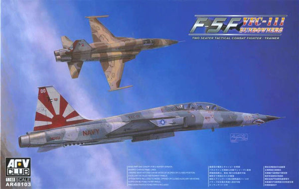AFV CLUB 1/48  F-5F Tiger II (Shark Nose)