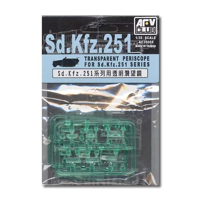 AFV Club AC35005 1/35 Transparent Periscope For Sd.Kfz.251 Series AFV