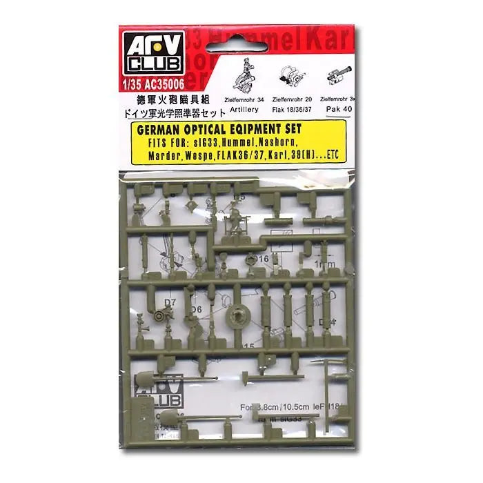 AFV Club AC35006 1/35 German Optical Equipment Set AFV