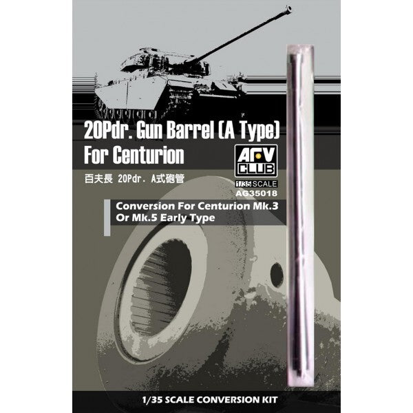 AFV Club AG35018 1/35 20Pdr.Gun Barrel (A Type) for Centurion Plastic Model Kit