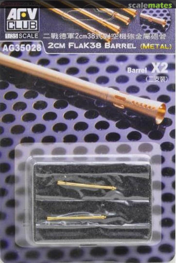 AFV Club AG35028 1/35 2cm Flak38 Barrel (Metal) Plastic Model Kit