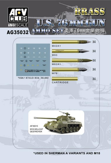 AFV Club AG35032 1/35 U.S. 76mm Gun Ammo Set (Brass) Plastic Model Kit