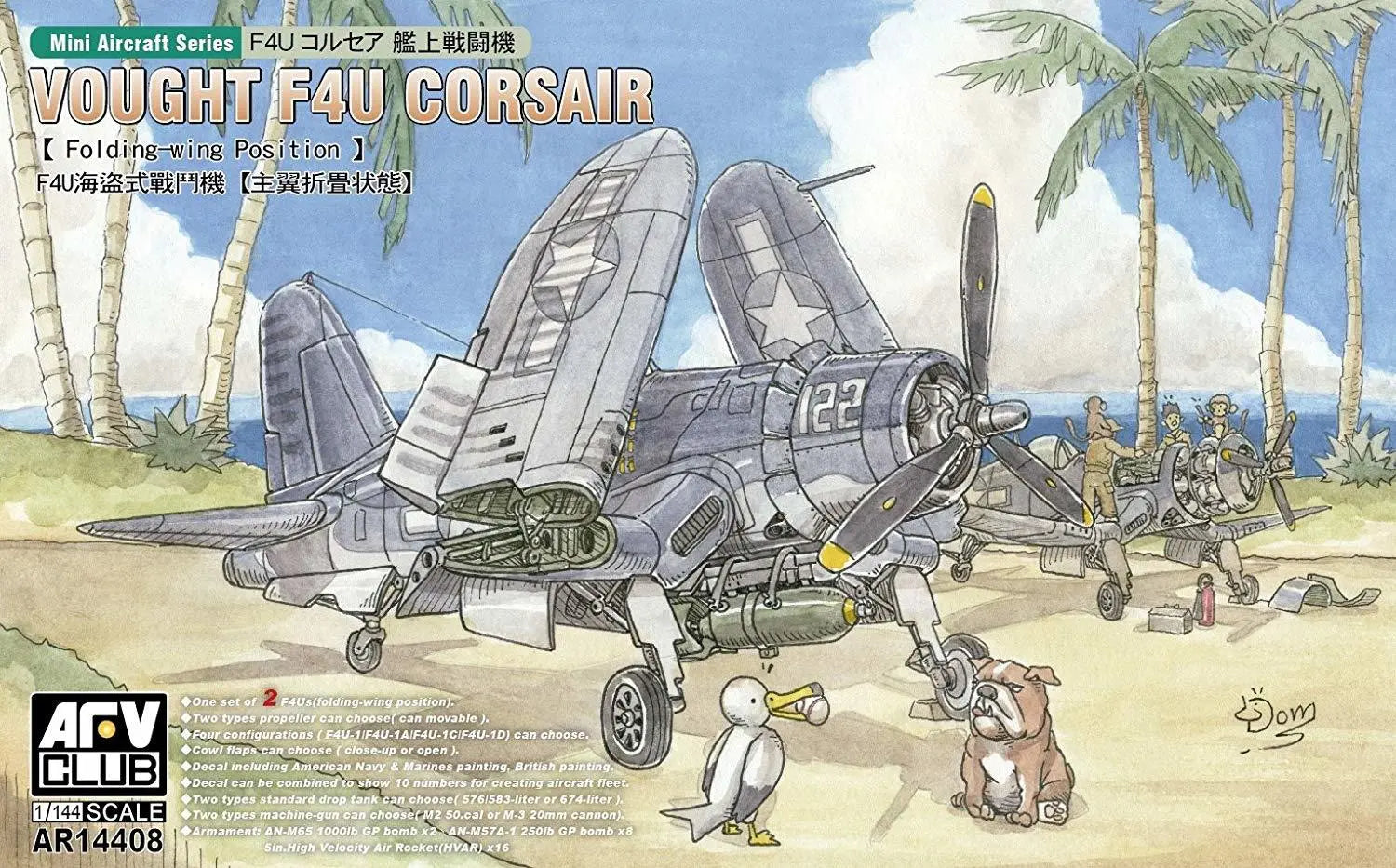 AFV Club AR14408 1/144 Vought F4U Corsair (Folding-Wing Position) Plastic Model Kit AFV