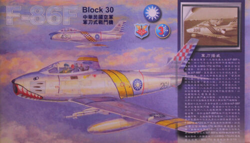AFV Club HF48002 1/48 F-86F Block 30 Plastic Model Kit