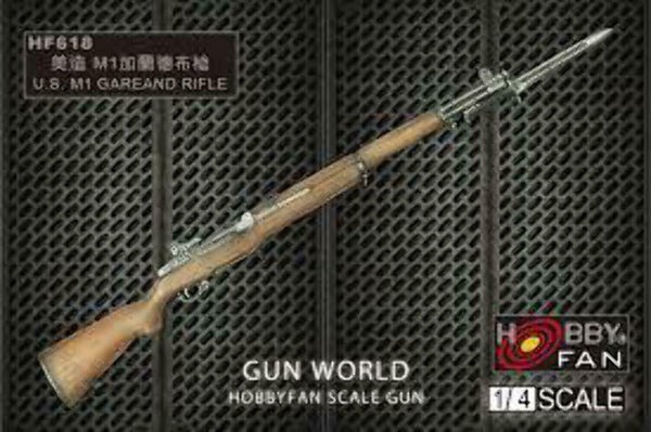 AFV Club HF618 1/4 M1 Garand Rifle Plastic Model Kit