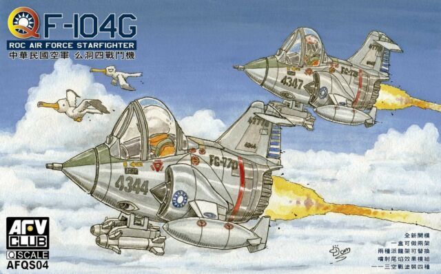 AFV Club AFQS04 Egg F-104G ROCAF Starfighter Plastic Model Kit