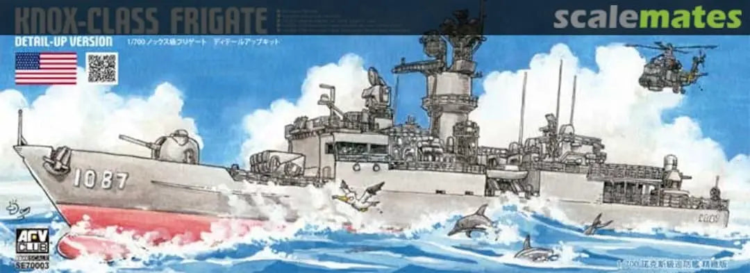 AFV Club SE70003 1/700 Knox-class Frigate Detail-up version Plastic Model Kit AFV