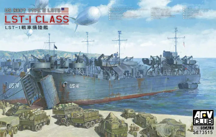AFV Club SE73515 1/350 US Navy Type 2 LSTS LST-1 Class Plastic Model Kit AFV