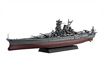 Fujimi 1/700 IJN Battle Ship Musashi (NX-2) Plastic Model Kit [46057]