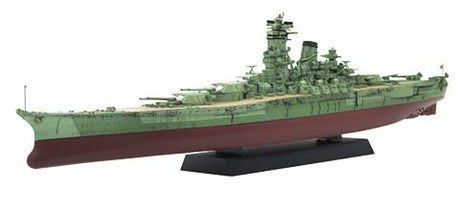 Fujimi 1/700 IJN Battle Ship Kii Special Version (Camouflage) (NX-3 EX-2) Plastic Model Kit